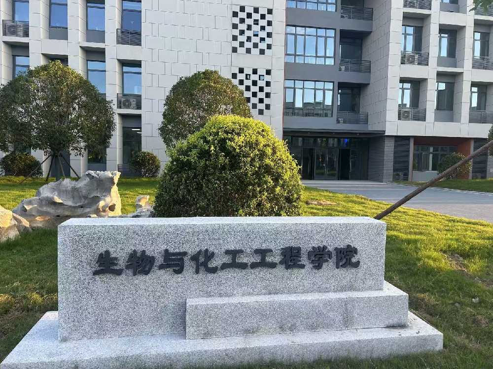 简阳市扬州职业大学体育场高杆灯项目